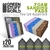 eponge-de-poncage-flexible-grain-fin-x20