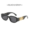 Petites-lunettes-de-soleil-rectangulaires-pour-hommes-et-femmes-lunettes-de-soleil-carr-es-nuances-de