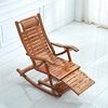 Rocking Chair Contemporain | Chine Impériale | Chaise longue à bascule en bambou