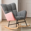 Rocking Chair Design | Paris Chic | Zébré dos Rose