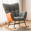 Rocking Chair Design | Paris Chic | Zébré dos Orange