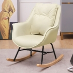 Rocking Chair Design | Roma Lux | Polaire