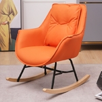 Rocking Chair Design | Roma Lux | Citrouille