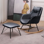 Rocking Chair Design | Roma Lux | Ténèbres