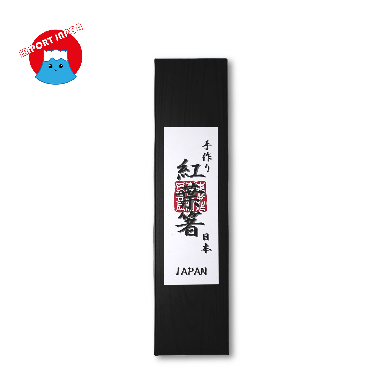 MOMIJI-BOX-01