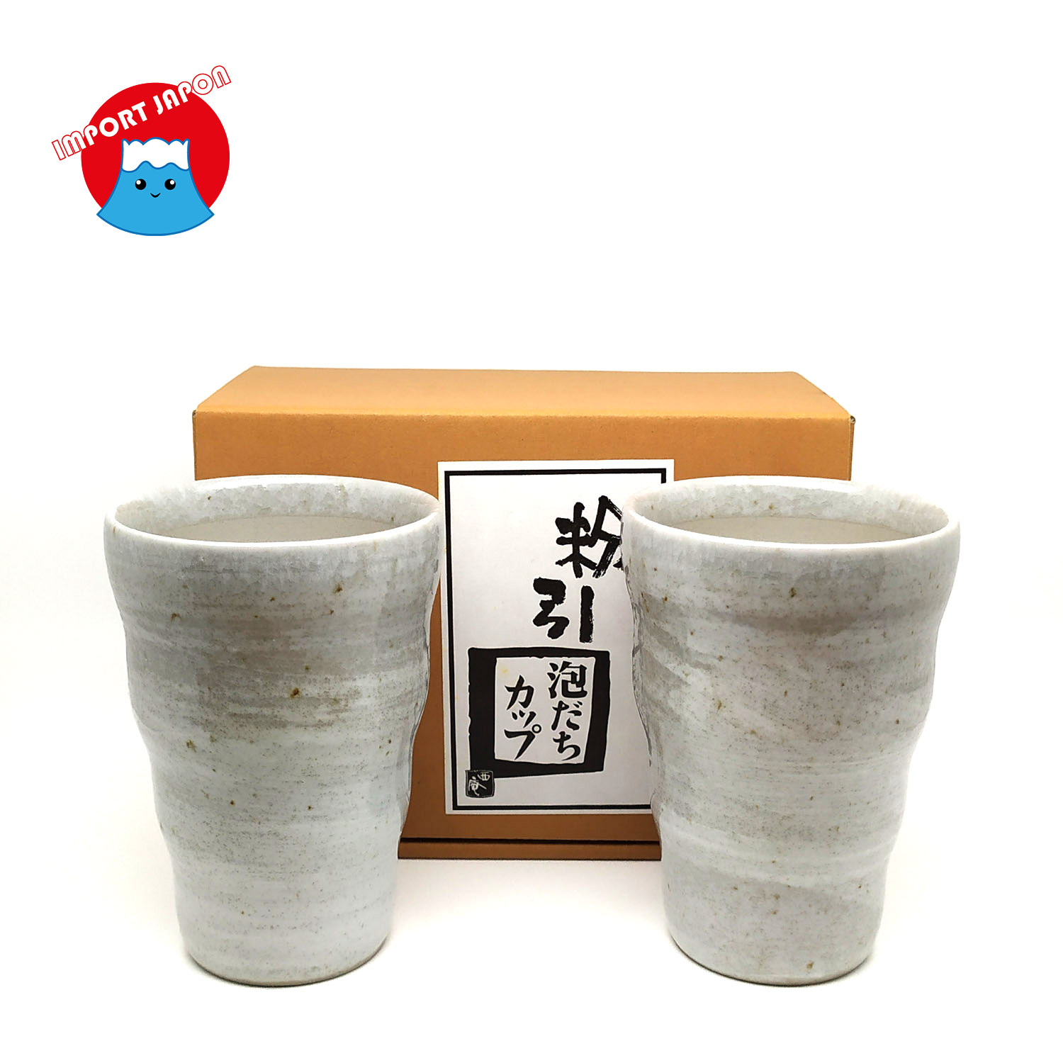 Tasses hautes Ensuikei-FRONT+BOX