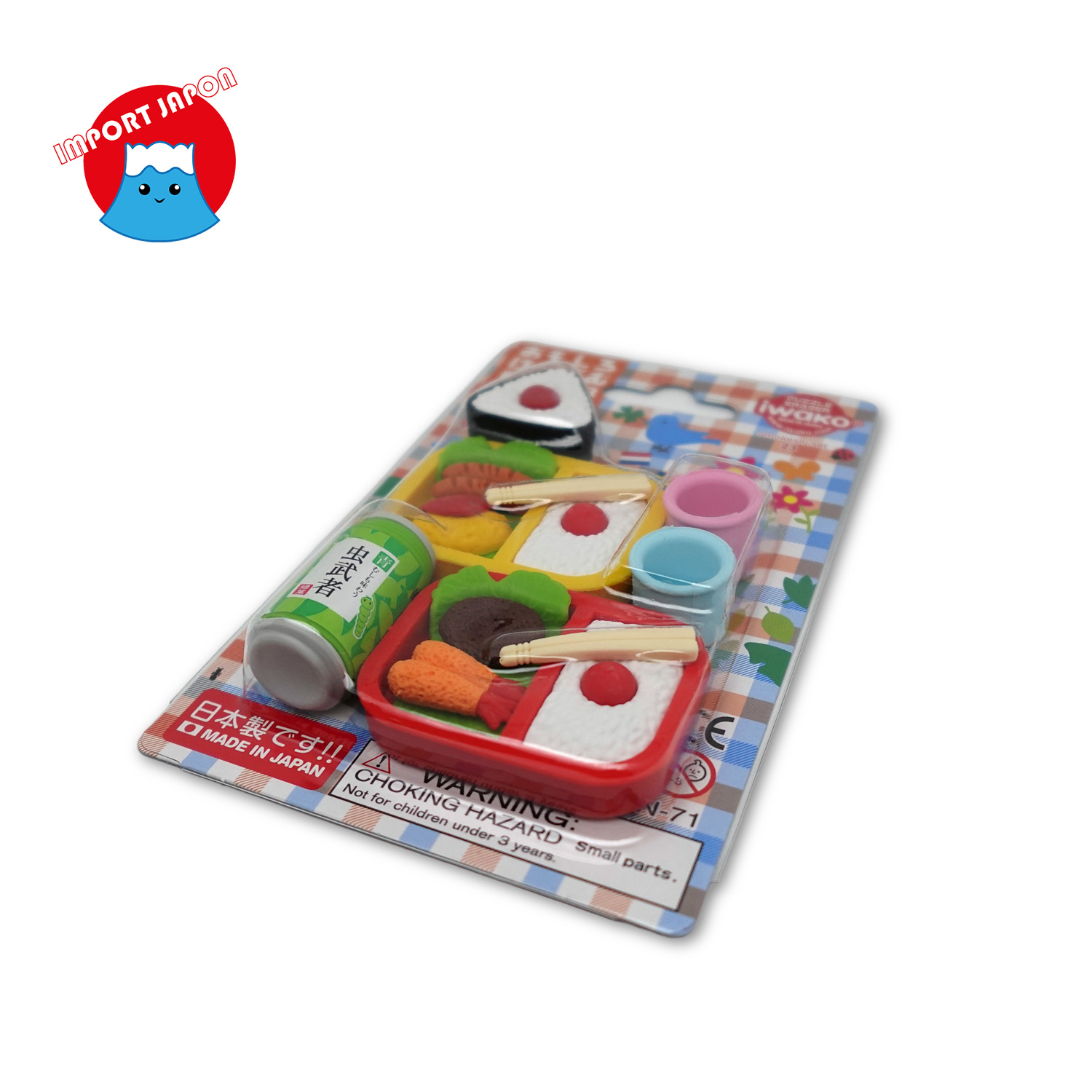Gomme bento-LEFT