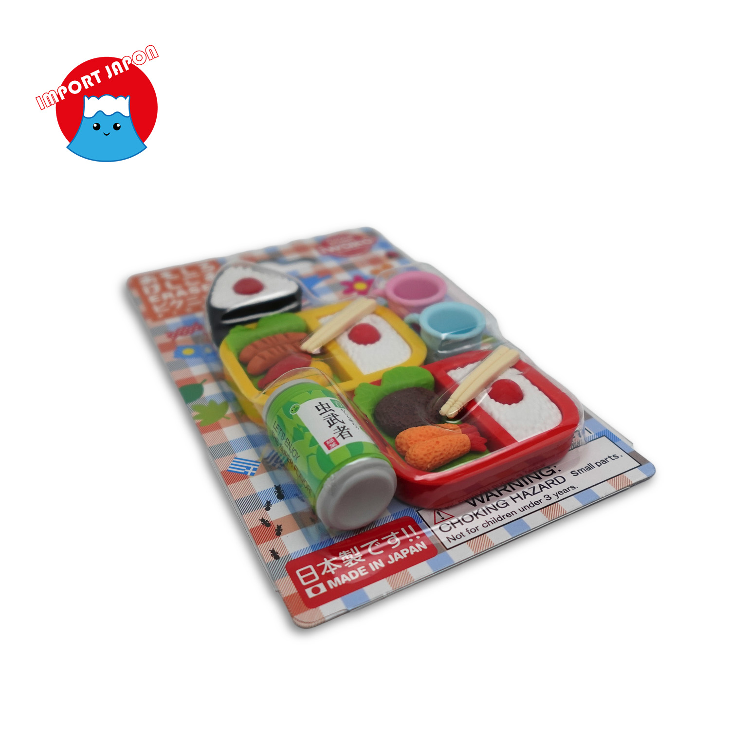 Gomme bento-RIGHT