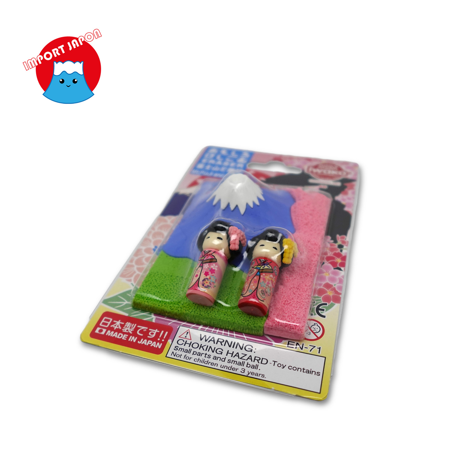 Gomme Fuji to Maiko-LEFT
