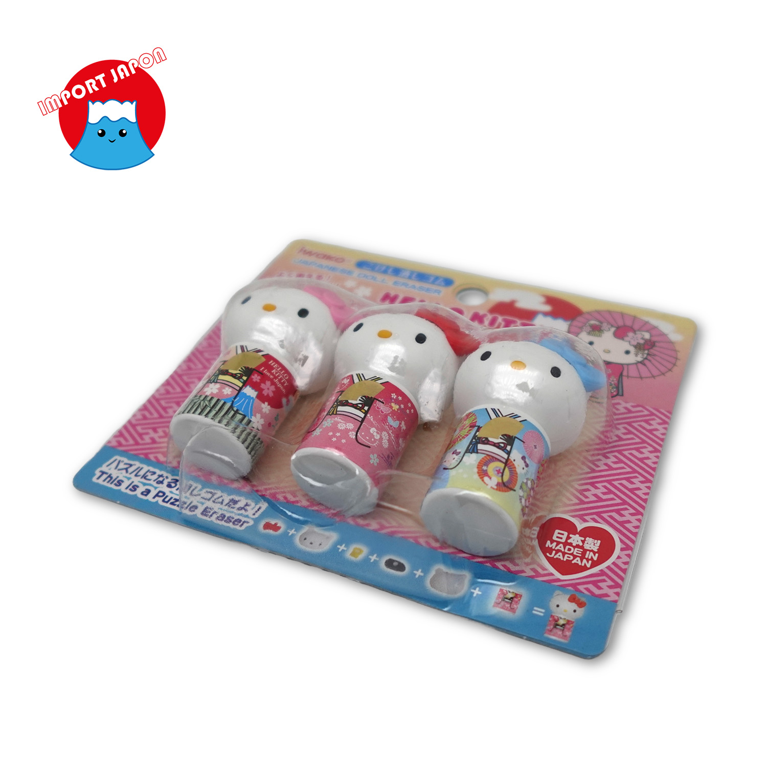 Gomme Hello kitty maiko-RIGHT