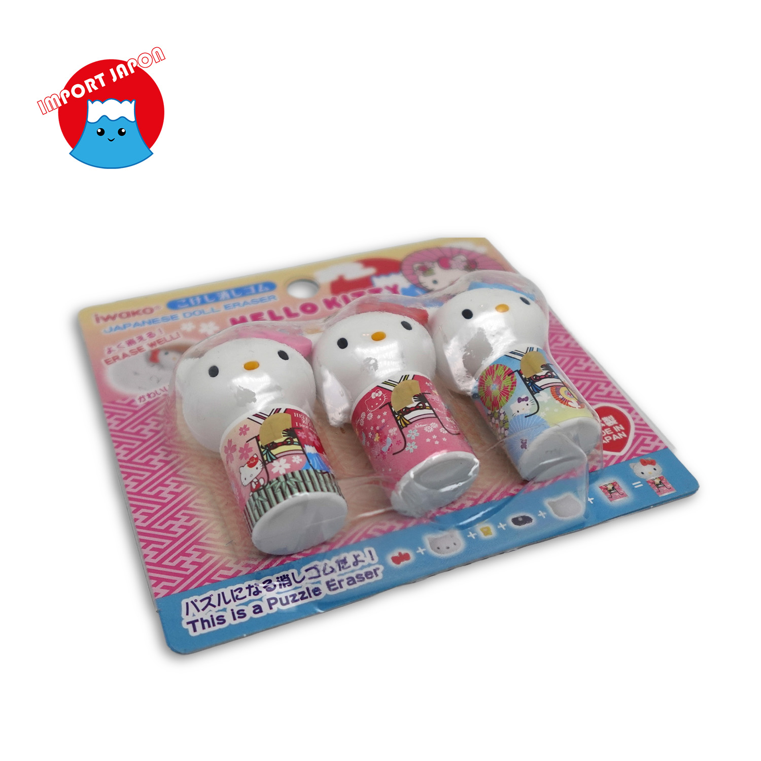 Gomme Hello kitty maiko-LEFT