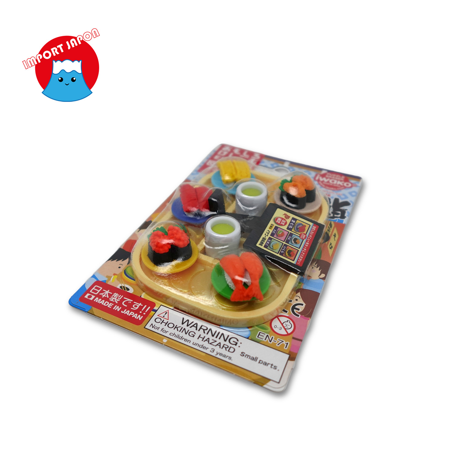 Gomme kaitenzushi-LEFT