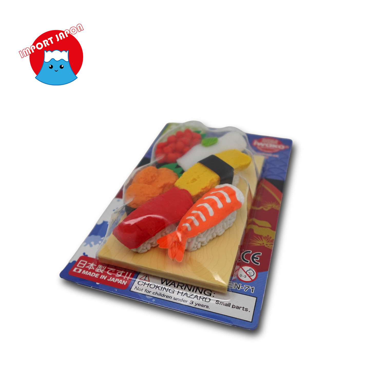 Gomme sushi-LEFT