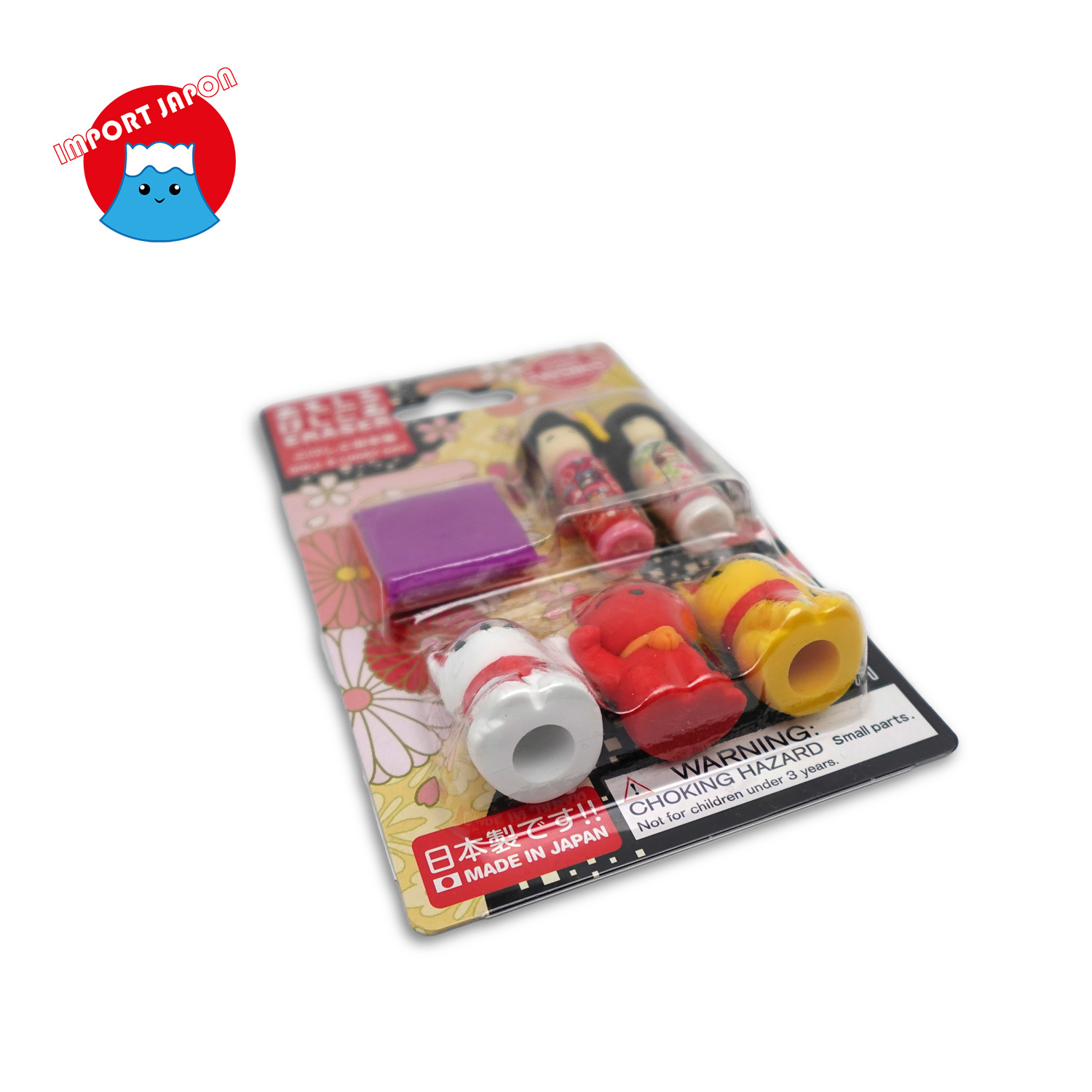 Gomme maiko to neko-RIGHT