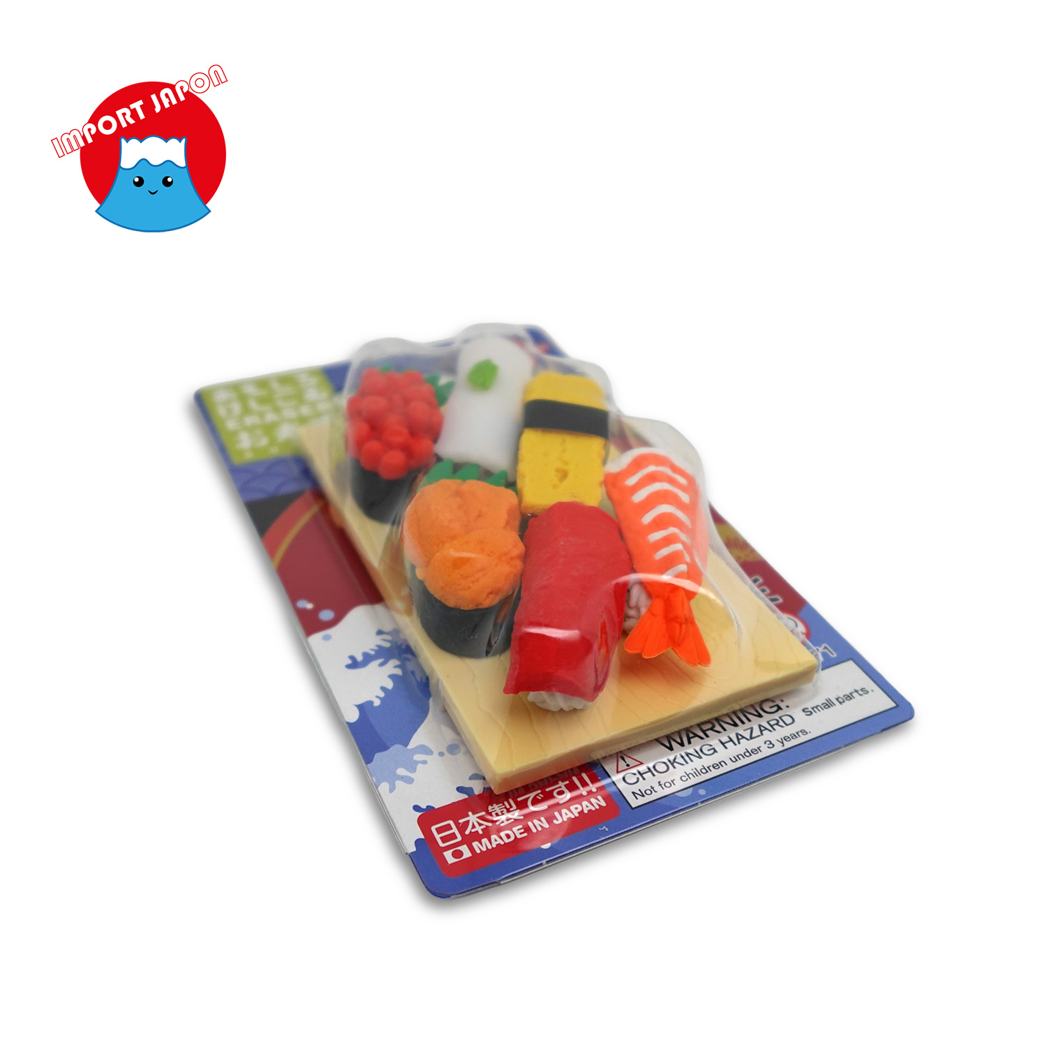 Gomme sushi-RIGHT