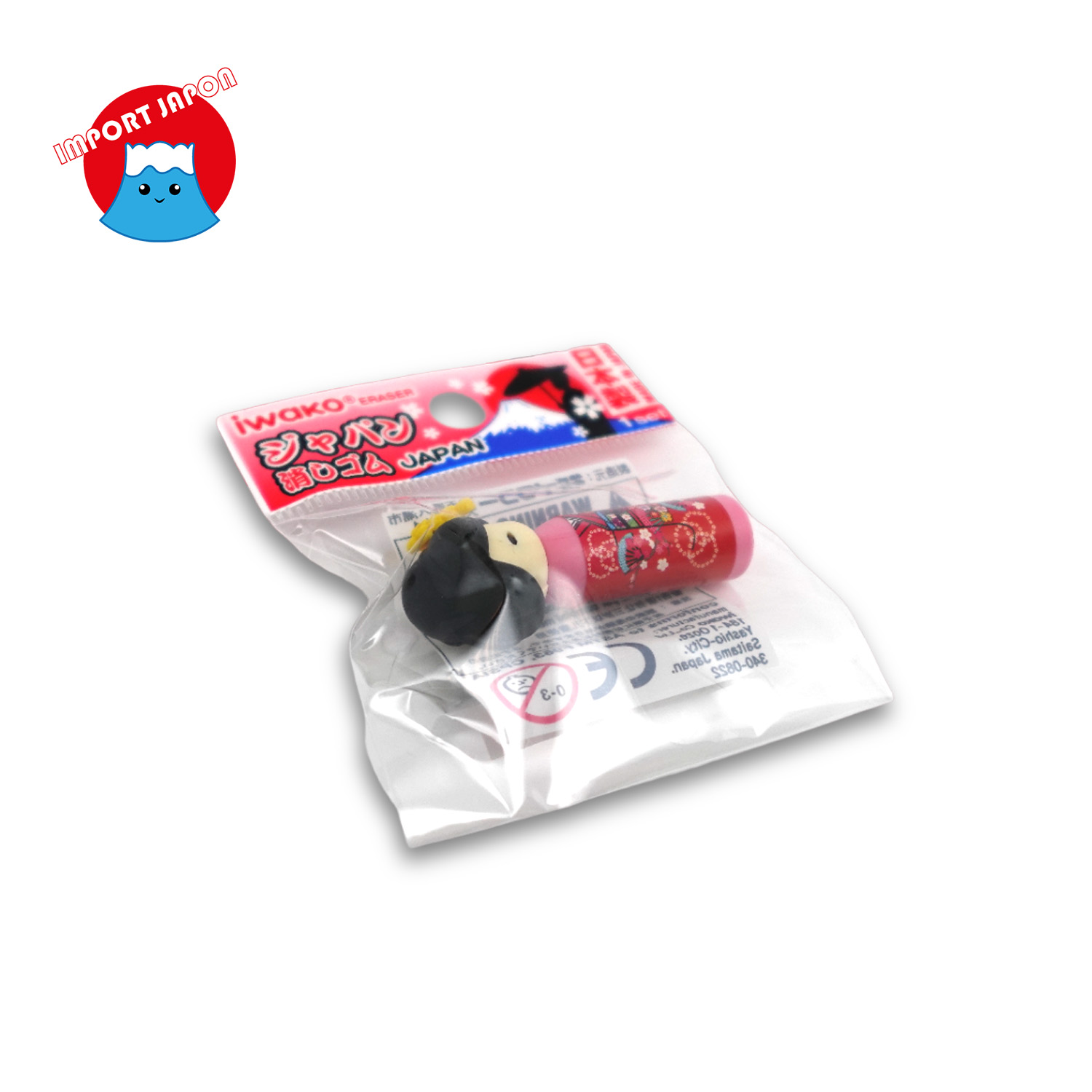 Gomme maiko-RIGHT