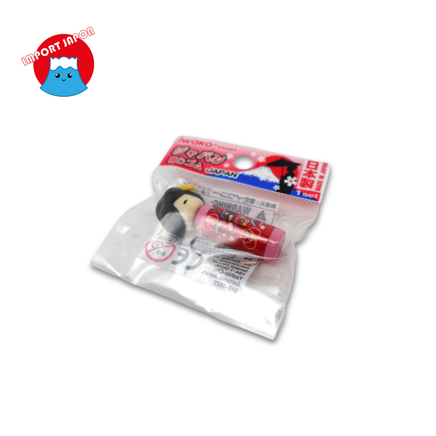 Gomme maiko-LEFT