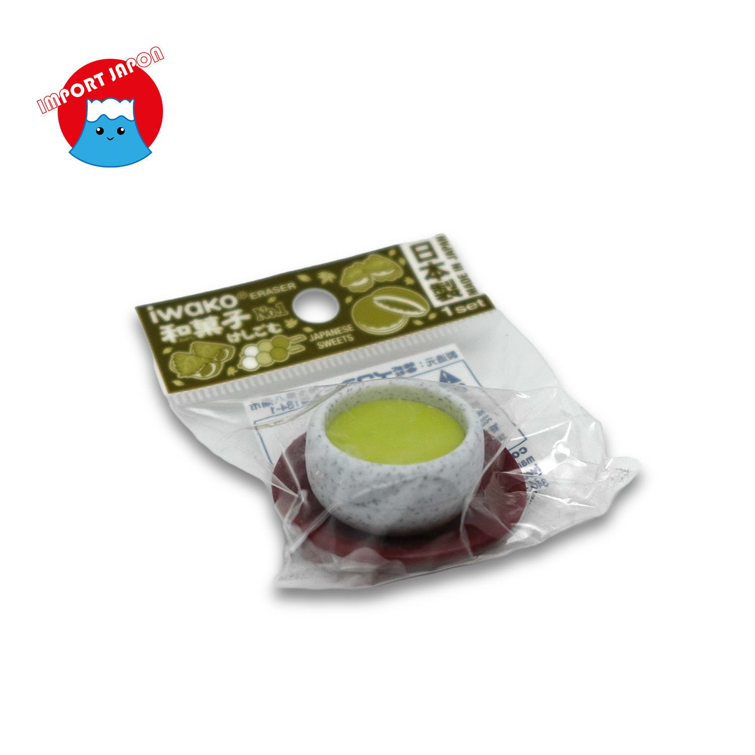 Gomme matcha-RIGHT