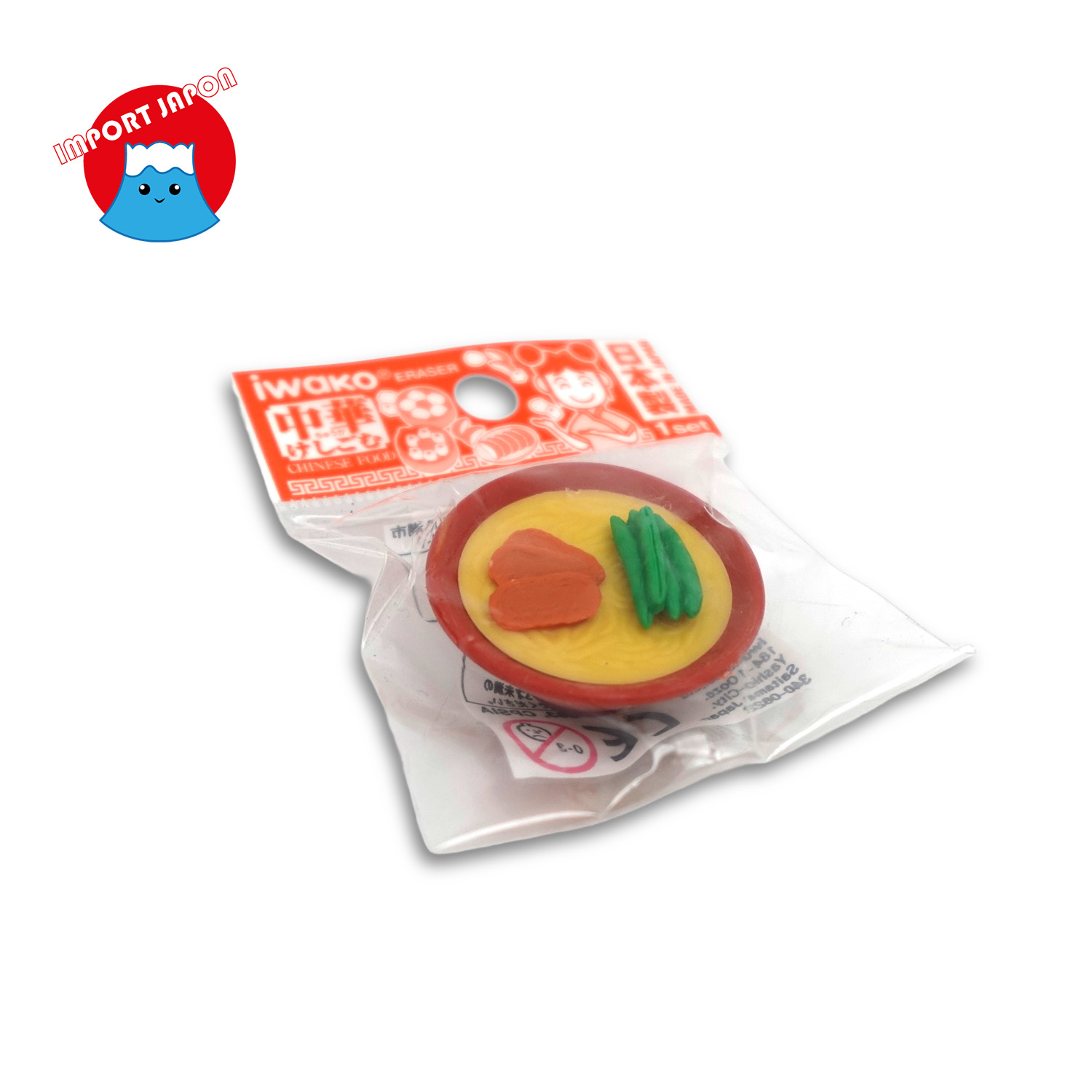 Gomme ramen-RIGHT