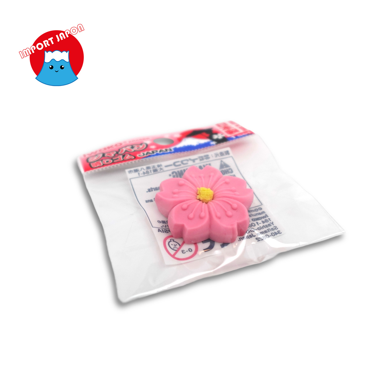 Gomme sakura-RIGHT