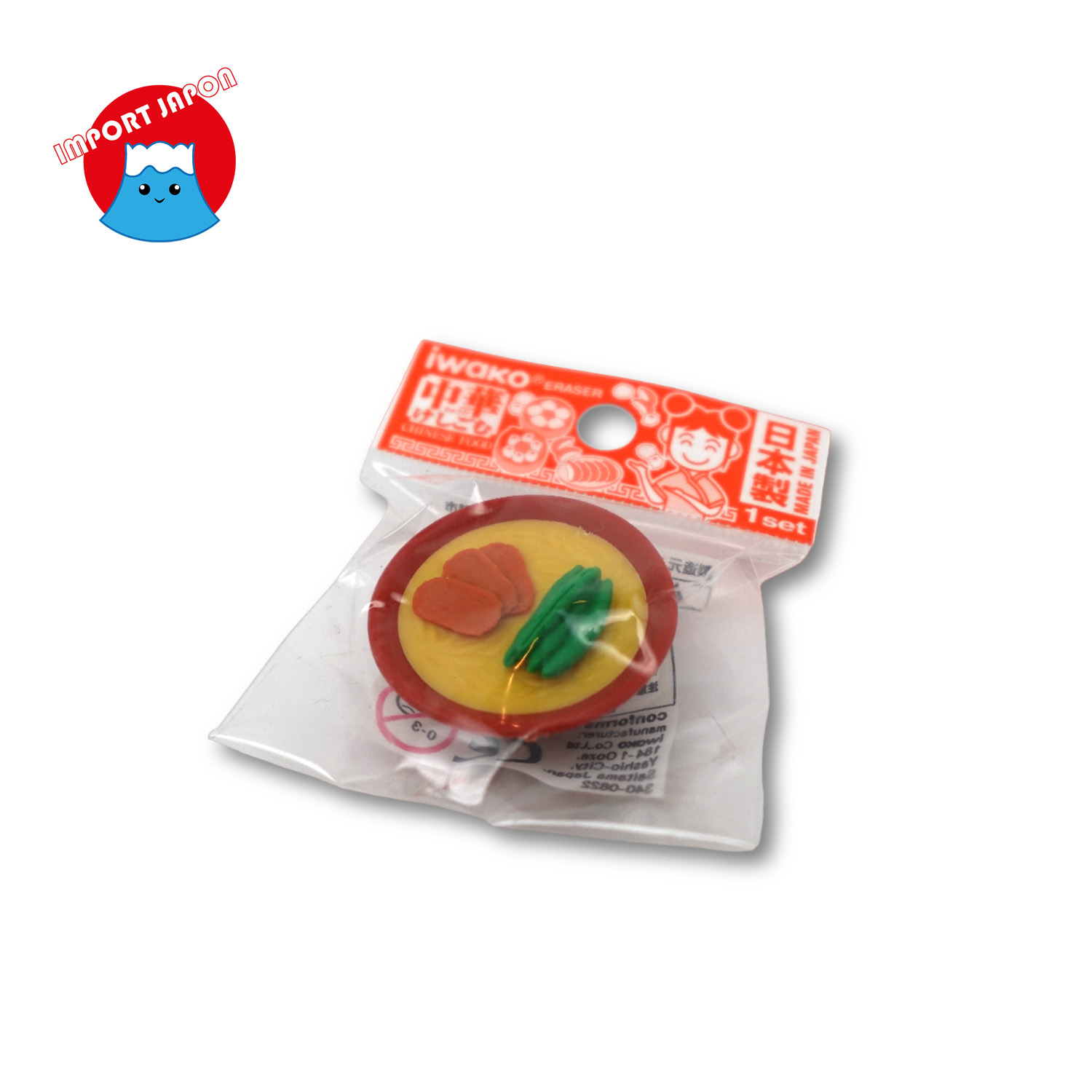 Gomme ramen-LEFT
