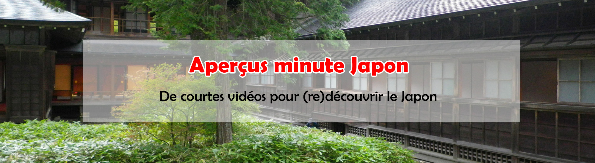 visuel page apercu minute japon
