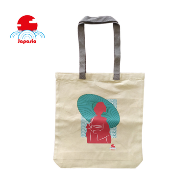 TOTE BAG-MAIKO-FRONT