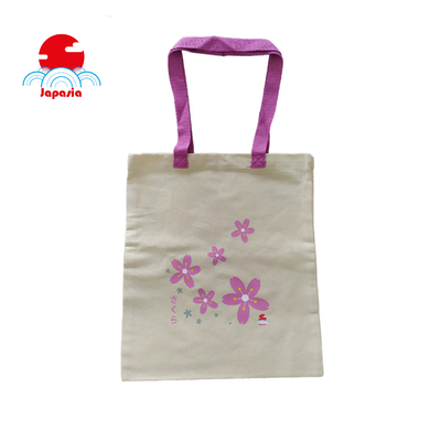 TOTE BAG-SAKURA-FRONT