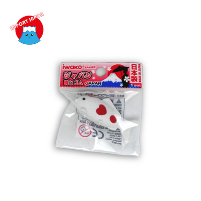 Gomme carpe koi-FRONT
