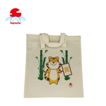 TOTE BAG-TORAPON-FRONT