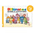 2026-DIFFERENT_E_S-Uniques-Boutique-Couv+promo