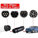 Connecteur-de-charge-de-v-hicule-lectrique-Type-2-Type-1-J1772-Adaptateur-EV-Type-2.jpg_640x640