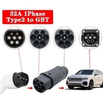 Connecteur-de-charge-de-v-hicule-lectrique-Type-2-Type-1-J1772-Adaptateur-EV-Type-2.jpg_640x640