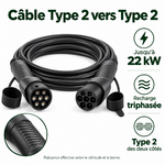 Câble Type 2 vers Type 2 : jusqu’à 22 kW, recharge triphasée