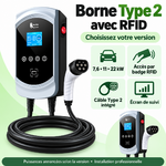 Borne RFID Type 2 : versions et caractéristiques en français