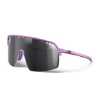 Lunettes Julbo Intensity J5901118