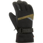 Gants de ski Cairn Junior Styl Pure J Khaki Camo - photo 1