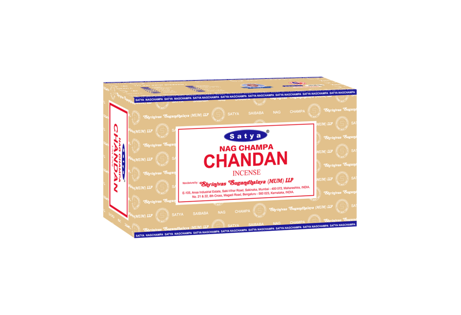 chandan-en-174160763667ced2d4a52a4