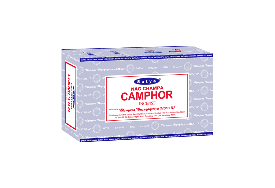 camphre-en-174160746767ced22b6f233
