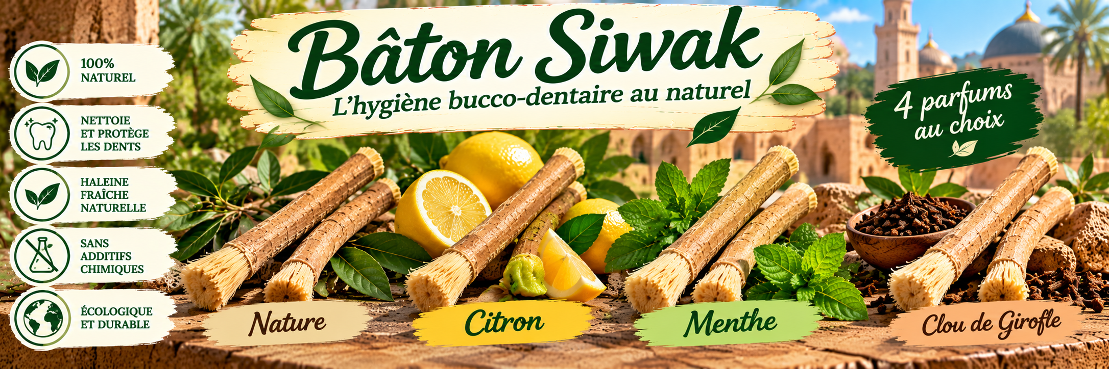 Bâtons Siwak aux Quatre Parfums