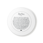baume-corps-gourmand-a-lhuile-de-monoi-de-tahiti s