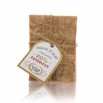 savon-bell-alep-20-220g