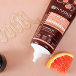 gelee-volume-apres-shampoing 3