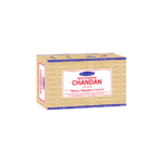 chandan-en-174160763667ced2d4a52a4