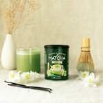 aromandise 5