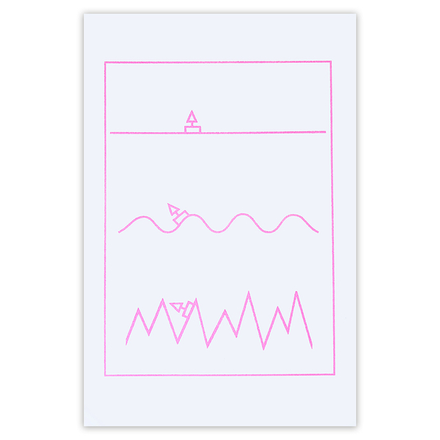 BIS002-Affiche-Serigraphie-Detectives-Salvajes-Cesarea-Tinajero-Bateau-Big-Sur-Quorum