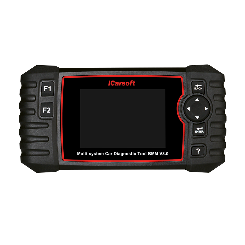 valise-diagnostic-icarsoft-bmm-V3.0-icarsoft-france-2