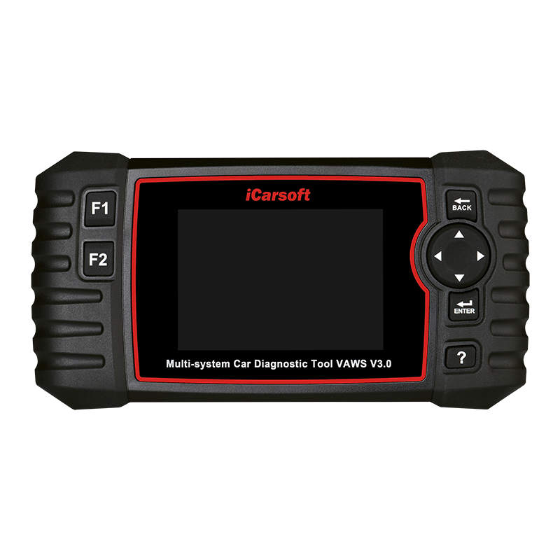 valise-diagnostic-icarsoft-vaws-V3.0-icarsoft-france-2
