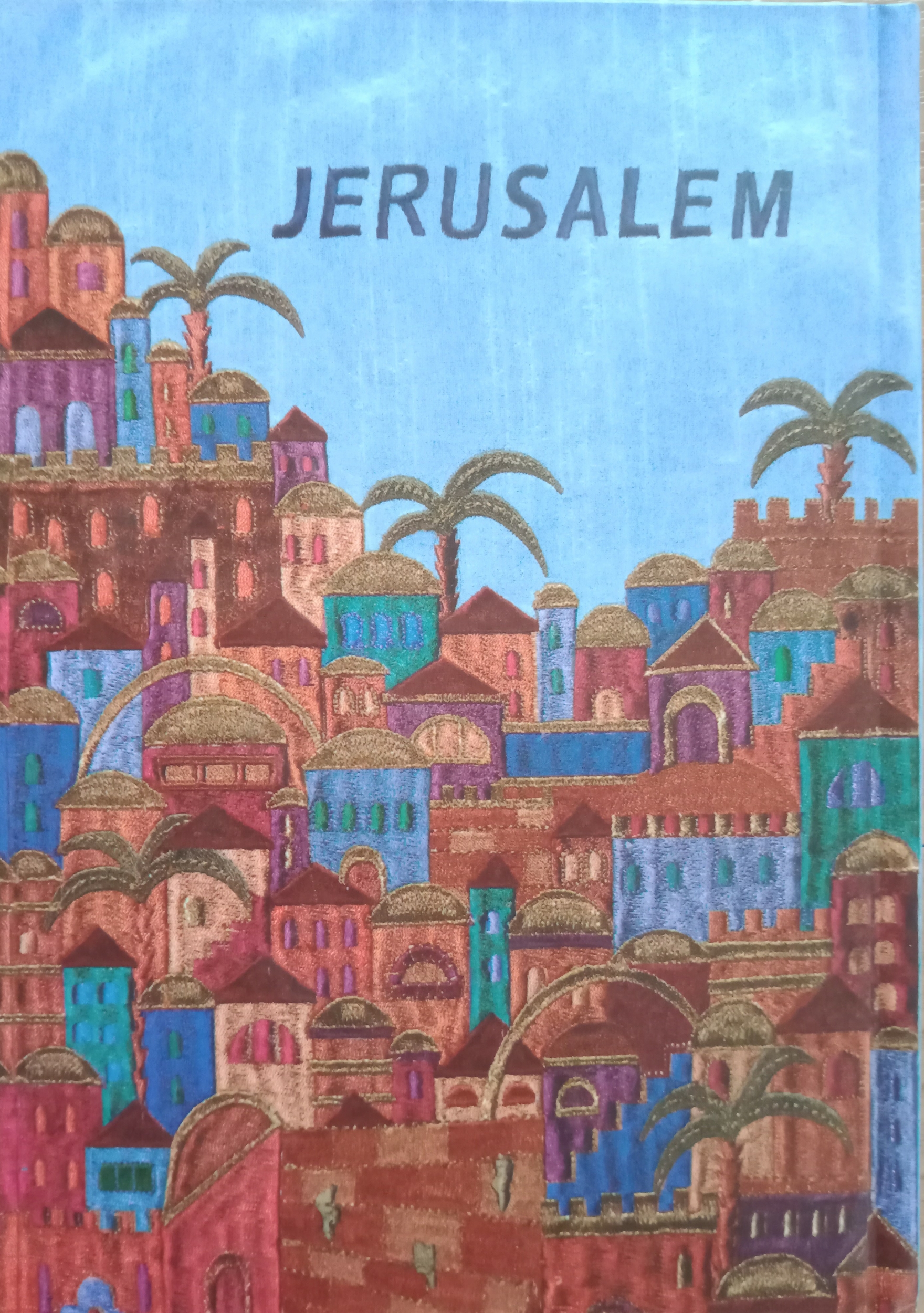 carnet-15x21-cm-yair-emanuel-2-anaelle-judaica