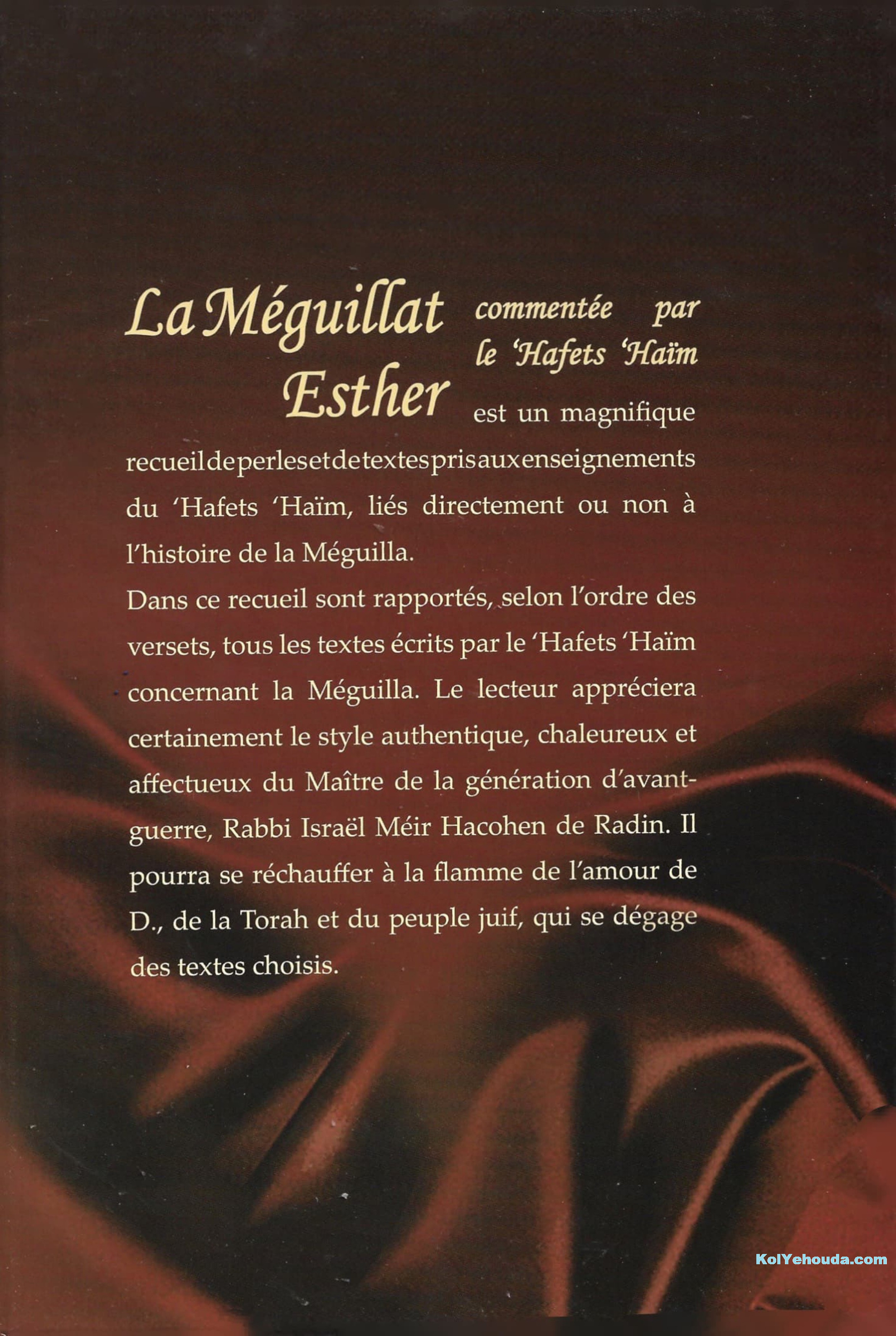 meguillat-esther-hafets-haim-kol-back-anaelle-judaica